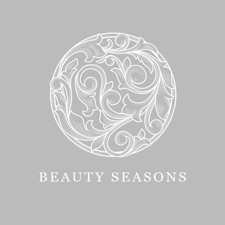 Логотип @beautyseasons_clinic - Beauty Seasons
