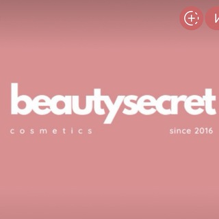 Логотип @beautysecret_krg - BeautySecret