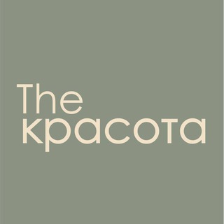 Логотип @beautyweek - The красота