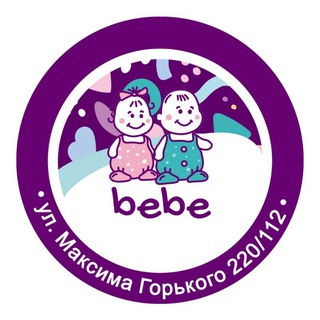 Логотип @bebe_rnd - Детский магазин - BeBe