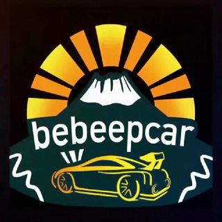 Логотип @bebeepcar - bebeepcar