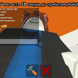 Логотип @beconmaxlox - фаны bacon.max