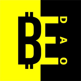 Логотип @bedaocom_chat - ⚡️ Be DAO Chat