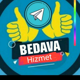 Логотип @bedavahizmett - Bedava hizmet👍👍👍👍