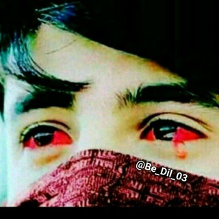 Логотип @bedil_r_03_s_03 - 💔ГАМХОНАИ БЕДИЛ💔