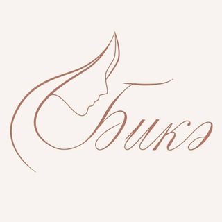 Логотип @beecarekazan - Женский клуб "Бикә"