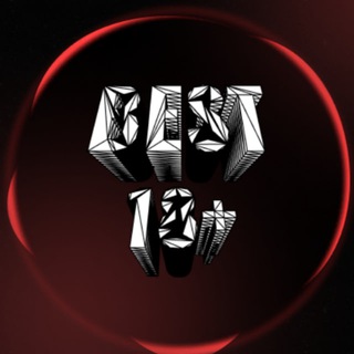 Логотип @beeest_18 - BEST 18+