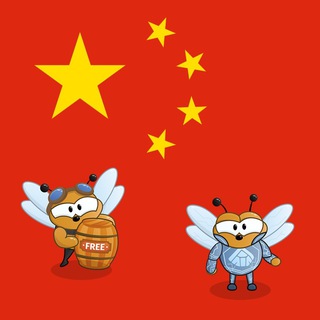 Логотип @beehive_game_en - 🐝 BeeHive 🇨🇳 中文社区