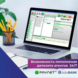 Логотип @beeline98 - Beeline Ums Ucell Uzmobile Dealer