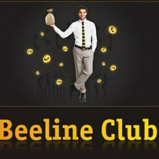 Логотип @beeline_club_2_group - Beeline Club 2.0 Guruhi
