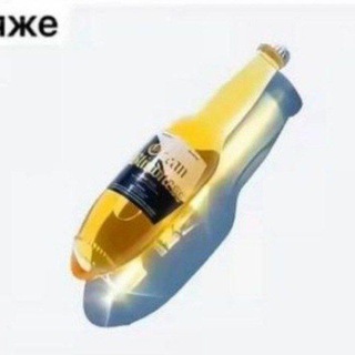 Логотип @beer_ushi - Пивные беруши