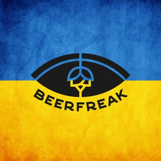 Логотип @beerfreakorg - BeerFreak.org