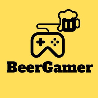 Логотип @beergamer - 🍺ПИВНОЙ ГЕЙМЕР🍺