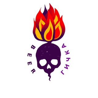 Логотип @beergychka - BEERГИЧКА