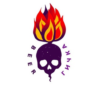 Логотип @beergychkazsu - Благодійний аукціон BEERГИЧКИ