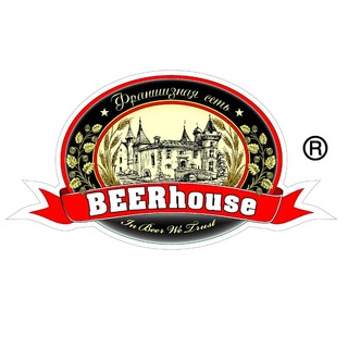 Логотип @beerhouseomsk - БИРхаус для клиентов магазина