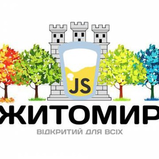 Логотип @beerjszhytomyr - BeerJS ZHYTOMYR channel