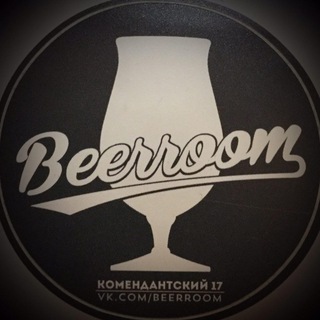 Логотип @beerroom - BeerRoom