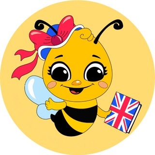 Логотип @bees_knees_eng - 🐝 Bee’s knees English | Английский высшего пилотажа