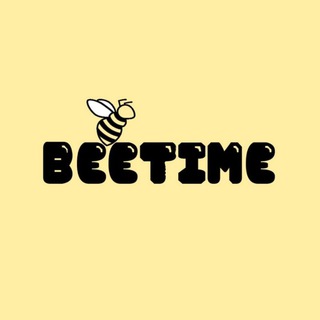 Логотип @beetime3 - Beetime🐝 | Одежда | Аксессуры | Алиэкспресс