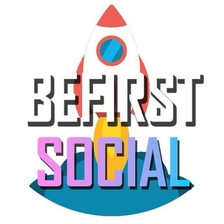 Логотип @befirstsocialcommunity - BeFirst SOCIAL Community 🚀