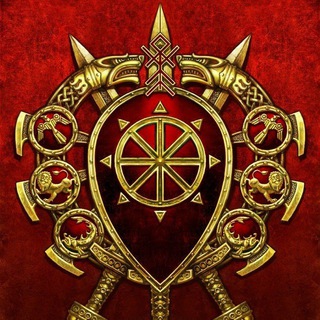 Логотип @begapycob - 🕉 Ведическое Православие 🌞 Русов, ИстокоВеданье. Астрология, Нумерология Вед, Васту, Теория, Практики, Народное🕉Самодержавие.