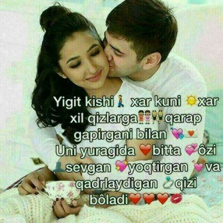 Логотип @begbor_sevgi - SHAHRIXON CITIY