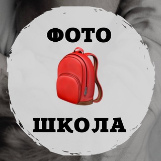 Логотип @begekaphoto - begekaphoto🎒Наталья Бегека