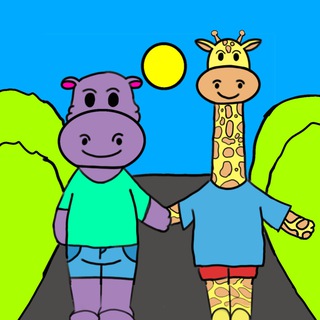Логотип @begemotikizhirafchik - Истории про Бегемотика и Жирафчика.