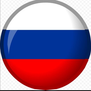 Логотип @begenzivrossiipesochniza - 🇷🇺Песочница канала "Жизнь в ДНР❤️ЛНР"