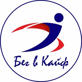 Логотип @begkaif - БвК