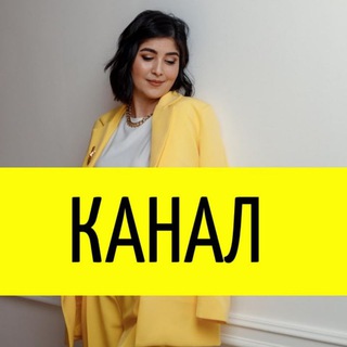 Логотип @beglova_dinara - МЕТОДология курсов и жизни с ДИНАРОЙ Бегловой