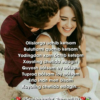 Логотип @beguborginaaamm - ❤SEVGI❤ VA ❤DÕSTLIK❤
