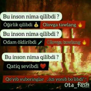 Логотип @beguborim_1122 - ꧁♚🇧‌꙲̄̄̄̄̆ᷩꦿꦷ✰꙲ꦿꦷ🇪‌꙲̄̄̄̄̄̄̄̆ͤꦿꦷ✰꙲ꦿꦷ🇰‌꙲̄̄̄̄̆ⷦꦿꦷ♚꧂
