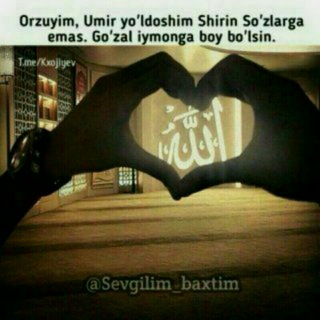Логотип @beguborm007 - YaQiN_ InSoNlArIm _♡_♡_❤