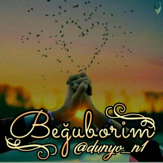Логотип @beguborsevgi_yoq - ꧁BꦿEꦿGꦿUꦿBꦿOꦿRꦿIꦿMꦿ꧂