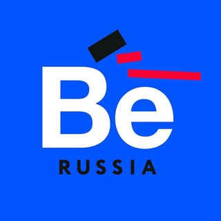 Логотип @behancerussia - Behance Russia 👩‍🎨
