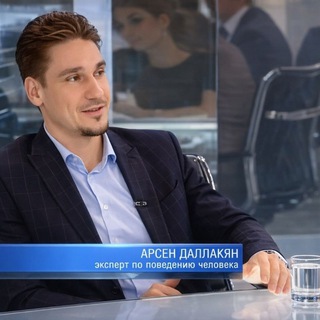 Логотип @behavior_design - Даллакян про поведение