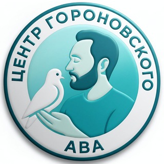 Логотип @behaviorlife - АВА с Гороновским
