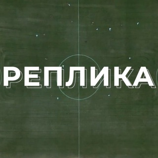 Логотип @behind_the_net - Реплика