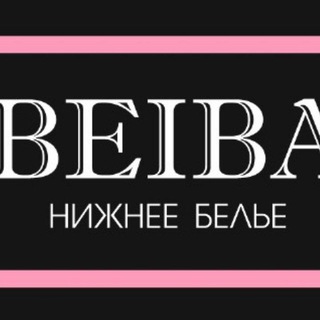 Логотип @beiba_angarak - Beiba_angarsk