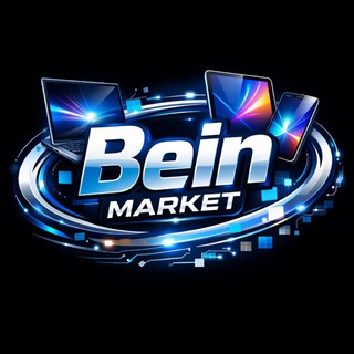 Логотип @bein_market - 〽️BeinMarket〽️