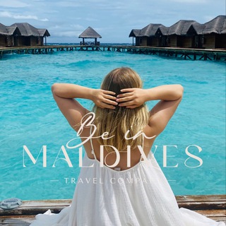 Логотип @beinmaldives - Be in Maldives 🤍🐚