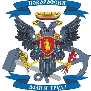 Логотип @bejenciv - 🇷🇺 Беженцы V России