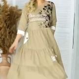 Логотип @bek_baraka_6_299 - Абу Сахий 🌴 R-107 дўкон