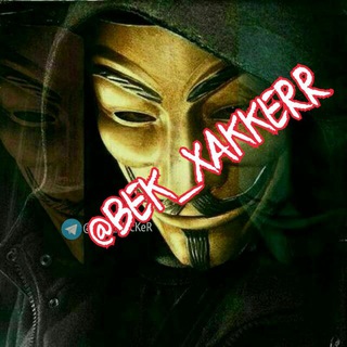 Логотип @bek_telegram_sirlari_guruhi - TELEGRAM SIRLARI GURUHI