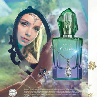 Логотип @bekabodorginalfeborli - Brend _ shop_ соsmetika ✨✨✨