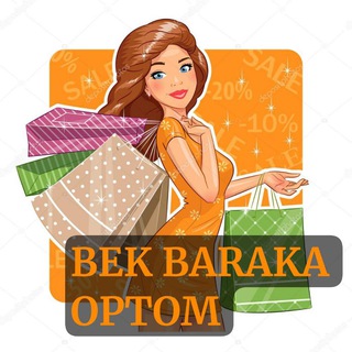 Логотип @bekbarakakiyim - 🛍️🛍️ Ziyoda shopping 🛍️🛍️