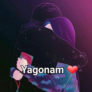 Логотип @bekorchilar011 - 🎀♥️Yagonam♥️🎀