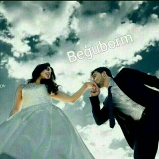 Логотип @bekorci_odamla - 🥀❤️Beģuborginam❤️🥀